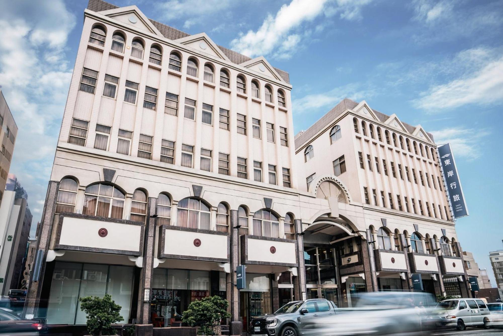 East Coast Hotel Kota Hualien Bagian luar foto